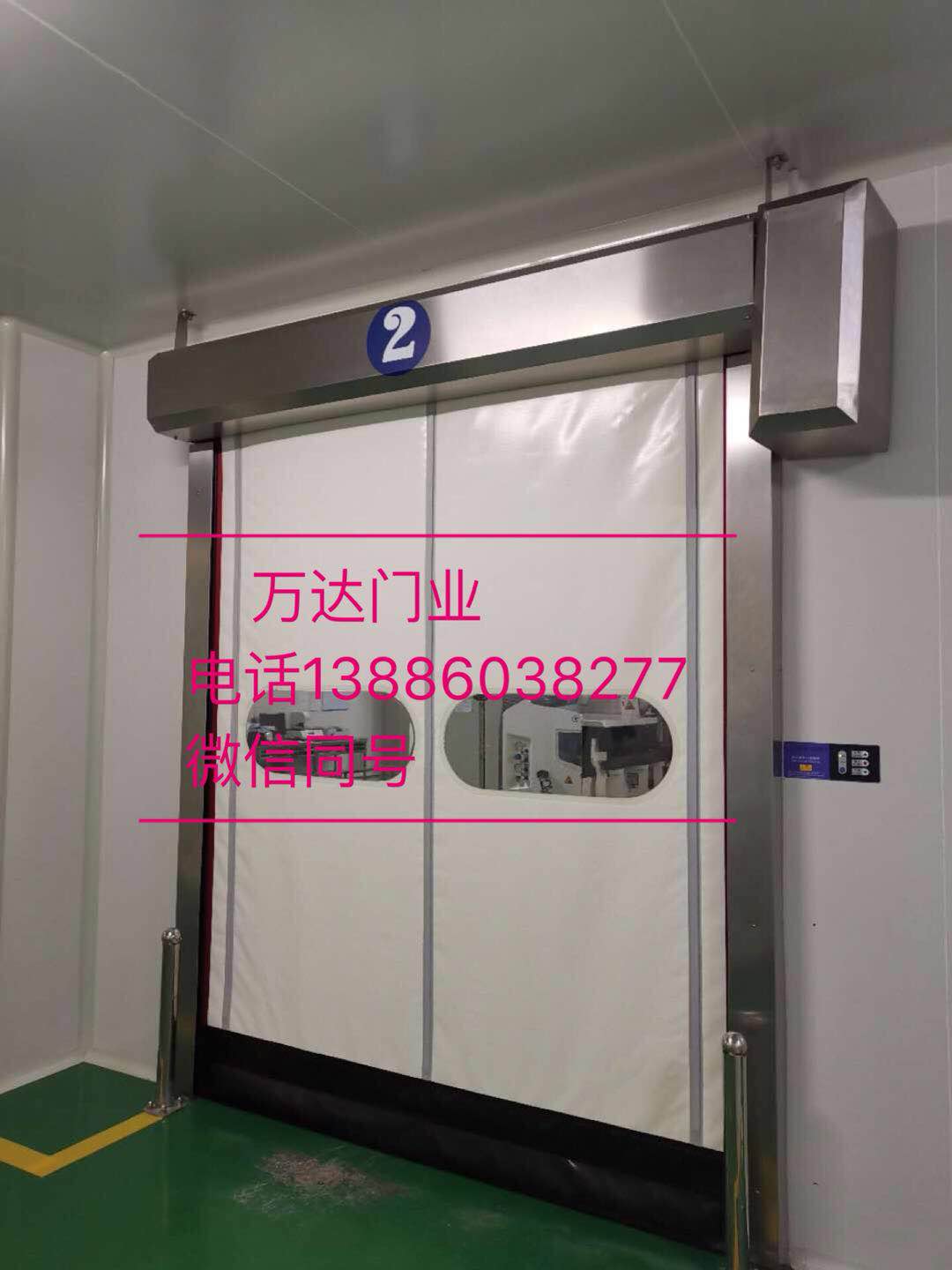 寻乌防爆快速门