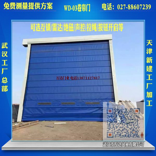 寻乌堆积门